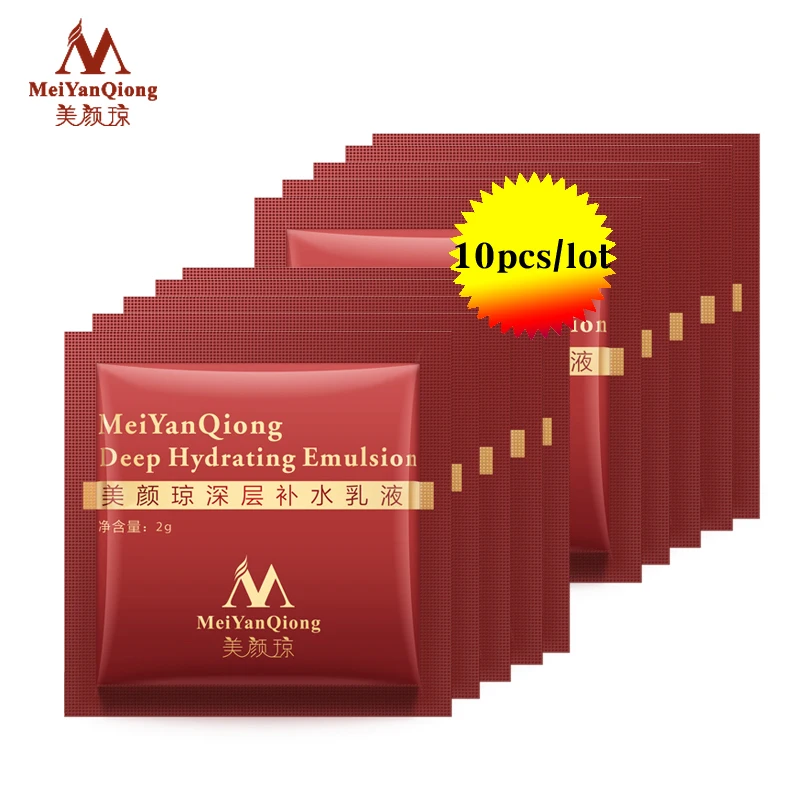 10 шт./лот MeiYanQiong глубоко увлажняющая эмульсия с гиалуроновой кислотой