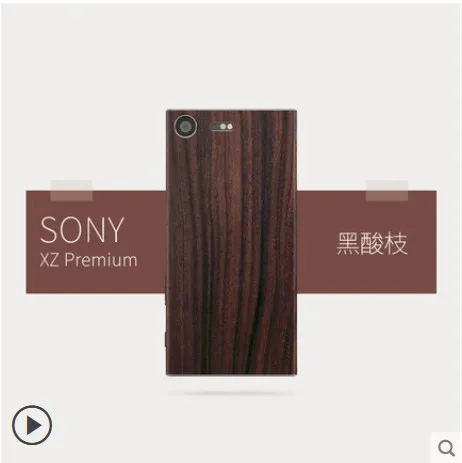 Чехол для телефона из натурального дерева для sony Xperia XZ Premium, вставка 360 градусов, защита от царапин и отпечатков пальцев для sony XZ Premium