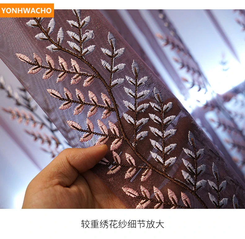 Шторы на заказ простой скандинавский светильник роскошный для спальни учебы