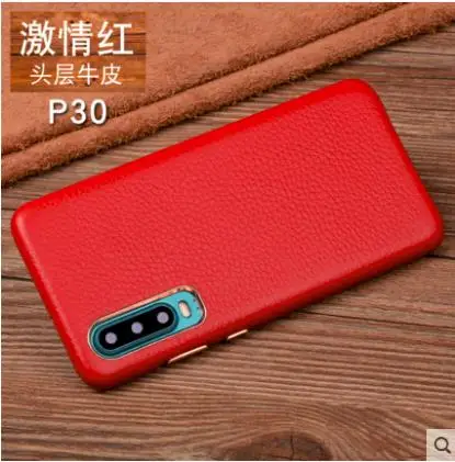 Красный Роскошный кожаный чехол ручной работы для huawei P30 P20 Pro, тонкий чехол для huawei P30Pro P20Pro, чехол - Цвет: Красный