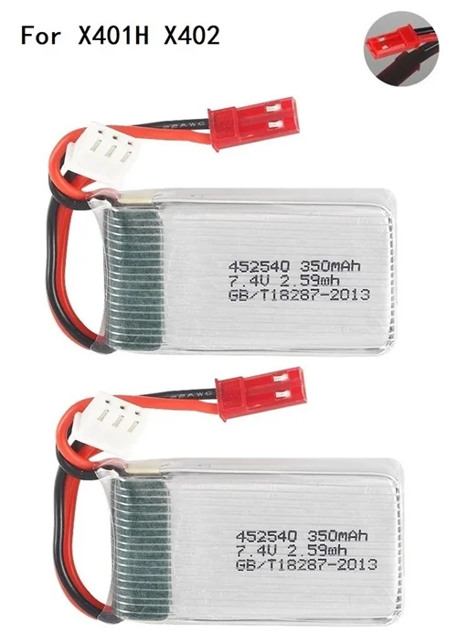 Белый 2s 7,4 v 350mah 35C Lipo батарея для MJX X401H X402 JXD 515 515W 515V батарея RC Mini FPV Дрон Квадрокоптер вертолеты 3,7 v 2 шт - Цвет: Белый