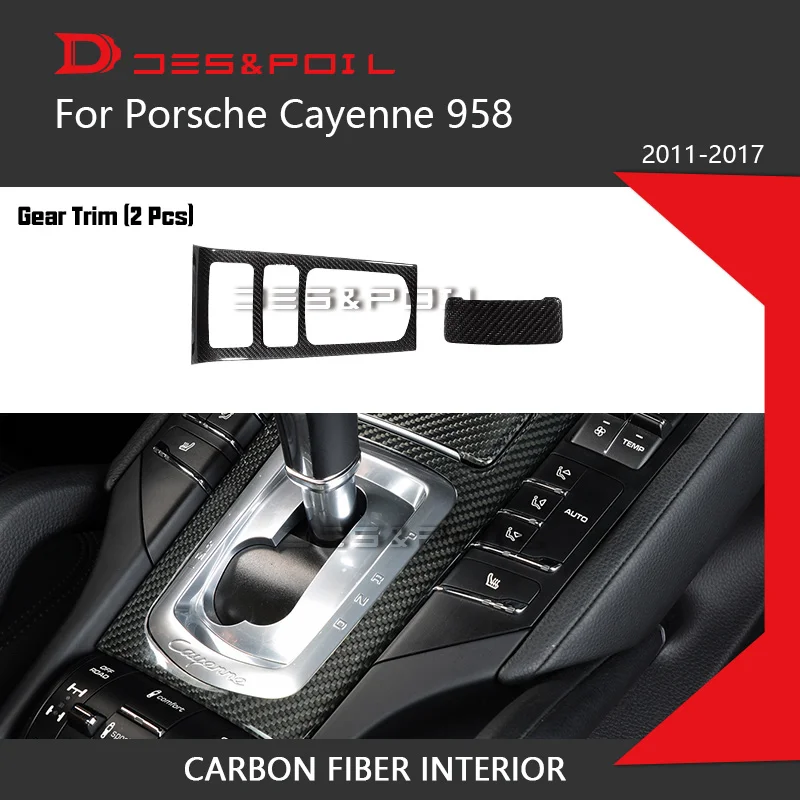 Интерьер из 100% натурального углеродного волокна для Porsche Cayenne отделка приборной