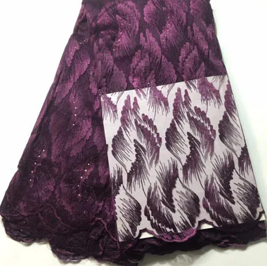 Новейшая сиреневая африканская кружевная ткань вышитая фатиновая французская с