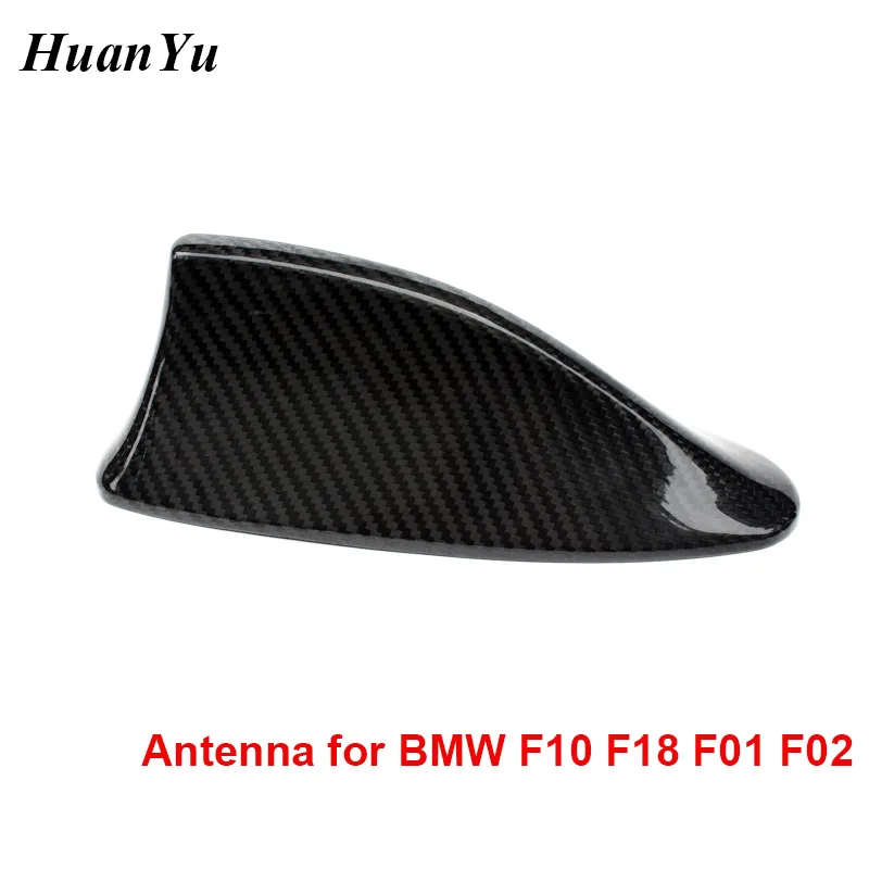 F10 F18 F01 F0 Крышка антенны из углеродного волокна для BMW 5 серии и 7 серий Shark Fin Gloss