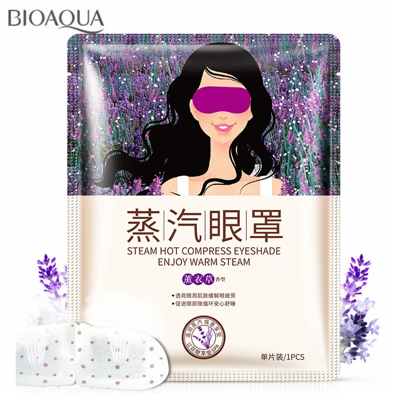 5 шт./лот Паровая Горячая компрессионная маска для глаз теплый патч лаванда