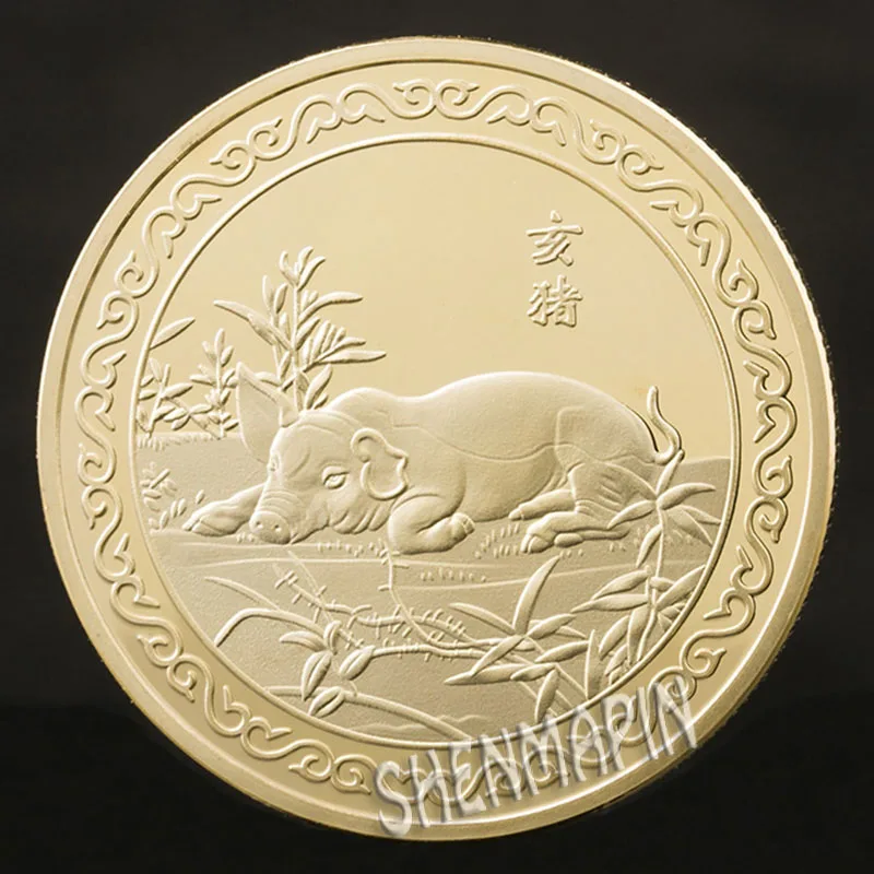 Pig Китайский Знак зодиака памятная монета культура искусство коллекционные монеты Счастливое животное вызов монеты украшения дома подарок на год - Цвет: Pig