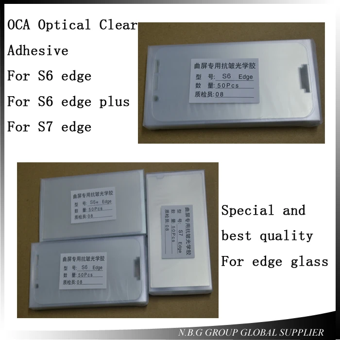 500 шт./лот для Samsung Galaxy S6 Edge/S6Edge/s7 edge plus OCA Оптический прозрачный клейкий