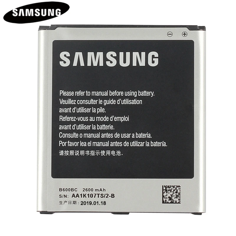 Батарея B600BC B600BE B600BU для samsung GALAXY S4 I9500 I9505 GT-I9506 I9507 I9508 SCH-P709E P709E i959 i337 2600 мА-ч