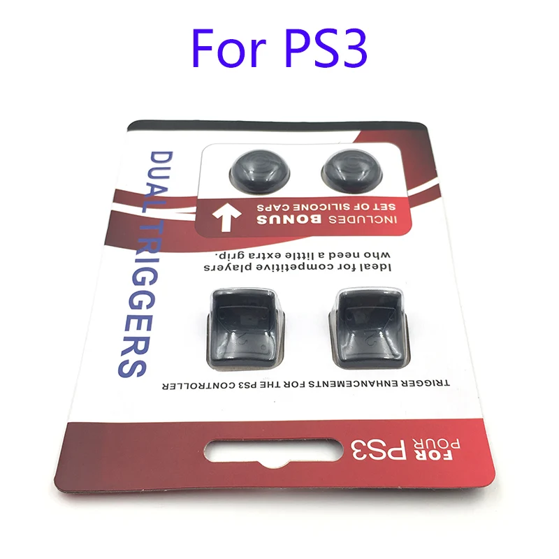 2 комплекта два улучшения для триггеров Soy PS3 Playstation 3 контроллер набор бонусов