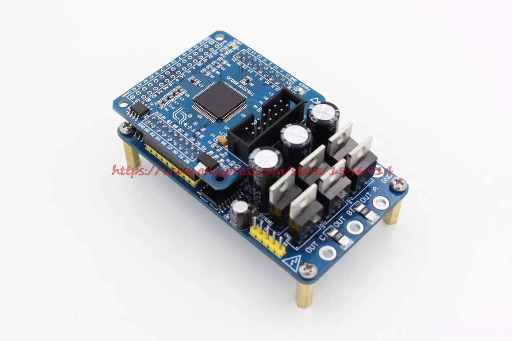 DRV8301 Высокая мощность бесщеточный DC BLDC Постоянный Магнит Синхронный привод плата управления PMSM