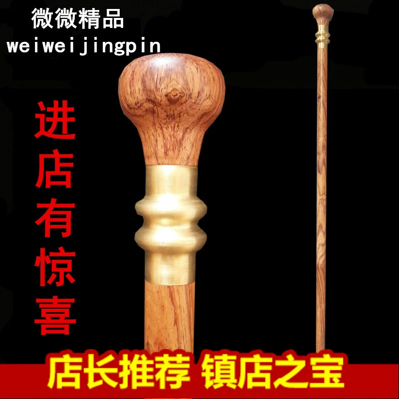 

Round head wood mahogany cane cane old rosewood wood stick slip stick Walker stick of civilization civilization