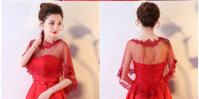 Autumn Summer Lace Bride Wedding Bolero Elegant bridal Opera Evening Party Prom Costume Capes Ivory Red Black Jackets Women Wrap