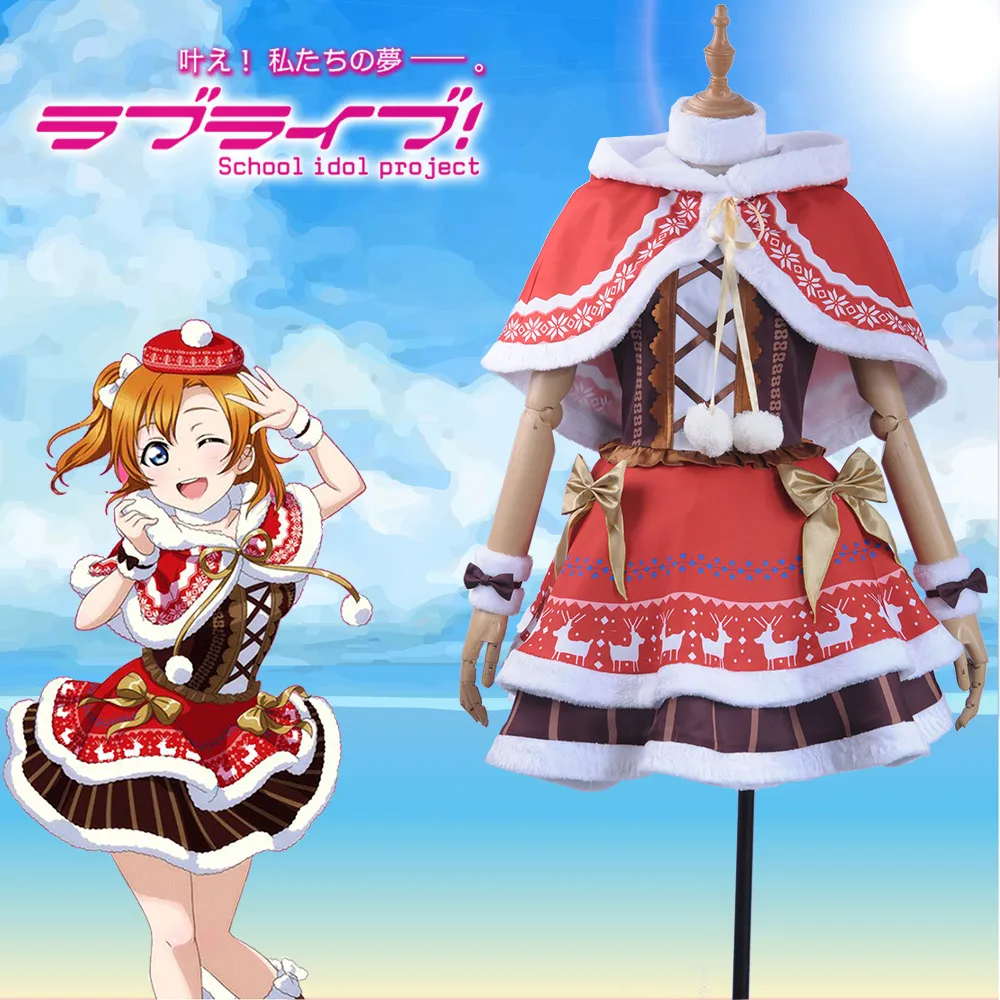 Любовь Live Косплей Kousaka Honoka игра Пробуждение Костюм на заказ сексуальный красный