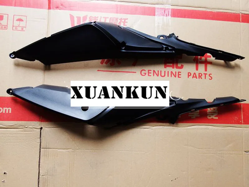 XUANKUN BJ250-15/BJ150-15A левая панель/левая и правая задняя крышка | Автомобили мотоциклы
