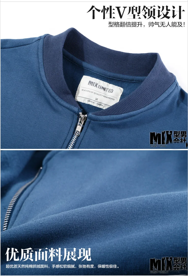 Мужская толстовка с капюшоном Saints однотонная на молнии спортивная одежда для