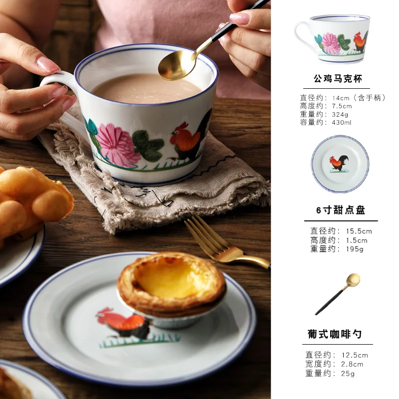 Керамическая кружка офисные кружки кофейная стеклянная чашка для кофе большая с