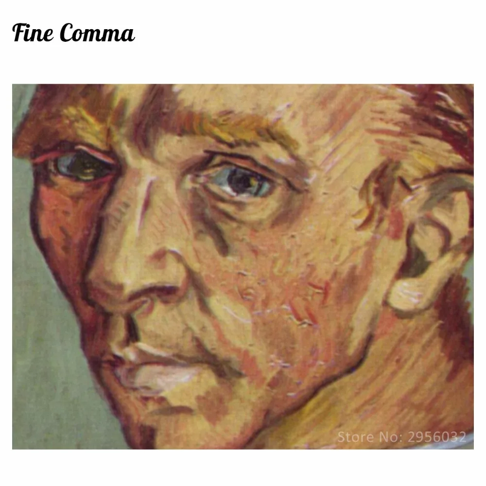 Автопортрет без бороды (портрет артистиста бороды) от Винсента Ван Гога ручная