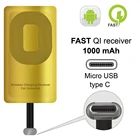 Приемник QI Type C для Google Pixel 3 2XL OnePlus 6t 7t xiaomi redmi note 8A 8T 8 Pro Poco F1 TypeC QI, беспроводной приемник, адаптер