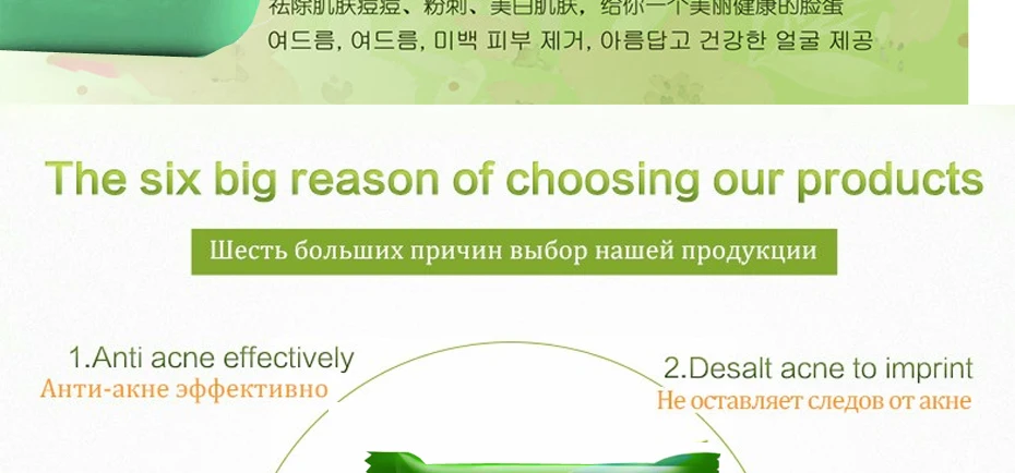 99% алоэ успокаивающий гель для кожи с алоэ вера уход удаляет мыло от акне увлажняющее мыло для тела и лица солнцезащитное алоэ гель 85 г