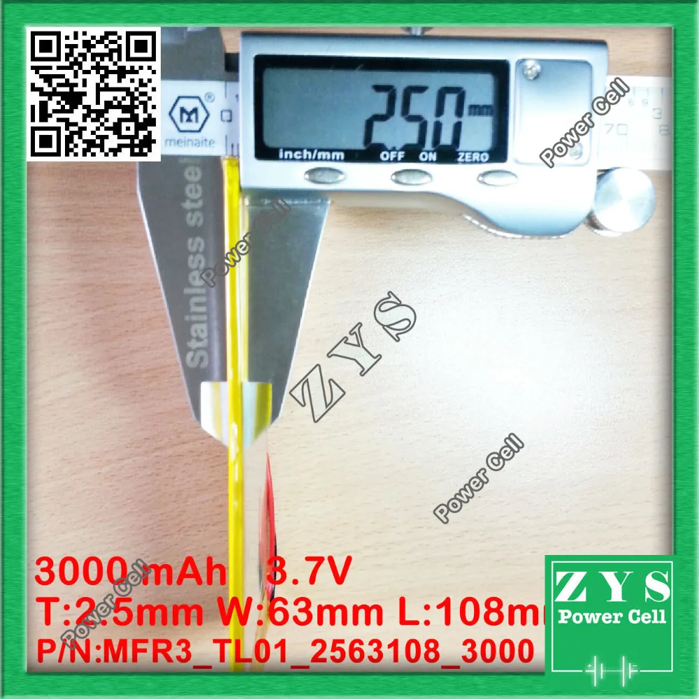 Безопасная упаковка (уровень 4) 3 7 В литий полимерный аккумулятор 2563108 дюймов