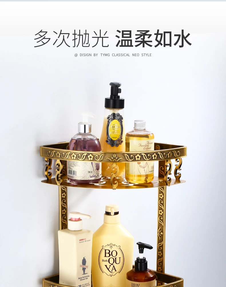Антикварные резные аксессуары для ванной комнаты, набор полотенец, аксессуары для ванной комнаты, набор креативных прямоугольных аксессуаров для ванной комнаты