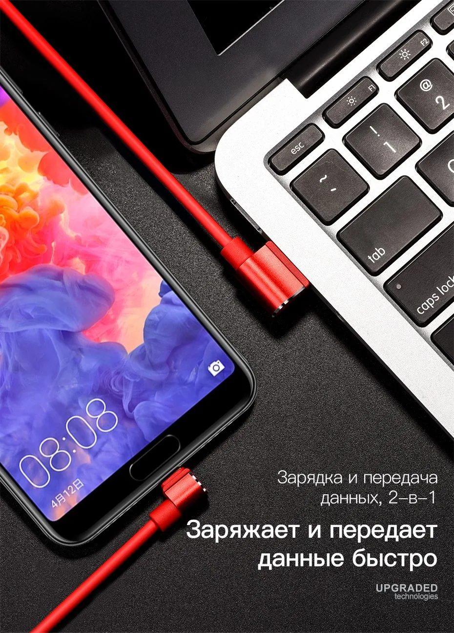НОСО U37 Тип usb C 90 градусов быстрая зарядка usb c L Тип-c 3,1 шнур данных Зарядное устройство для samsung S8 S9 S7 Примечание 8 9 Xiaomi mi5