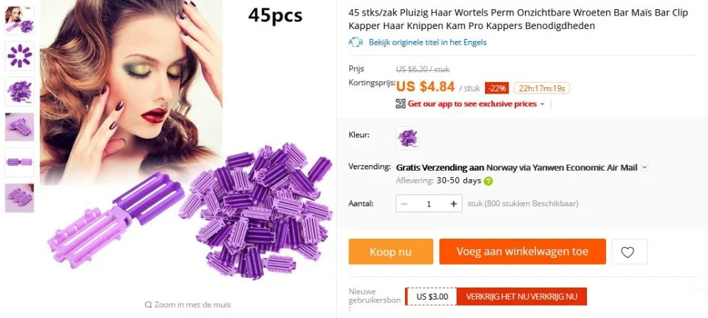 45 шт./пакет зажим для волос волна Перми штанги кукурузы бигуди DIY бигуди пушистый зажимы ролики пушистые корни волос завивка волос инструмент для укладки волос
