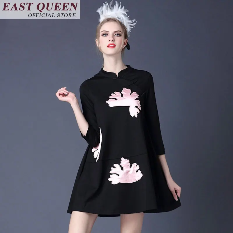 

Print dress sexy summer 2018 new arrival spring summer hot trends Mini imported clothing online chinese store dresses FF290 A