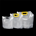 1,52,55L подставка пластиковый упаковочный пакет для напитков носик мешок для пива напитков жидкий сок молоко кофе DIY упаковочный пакет