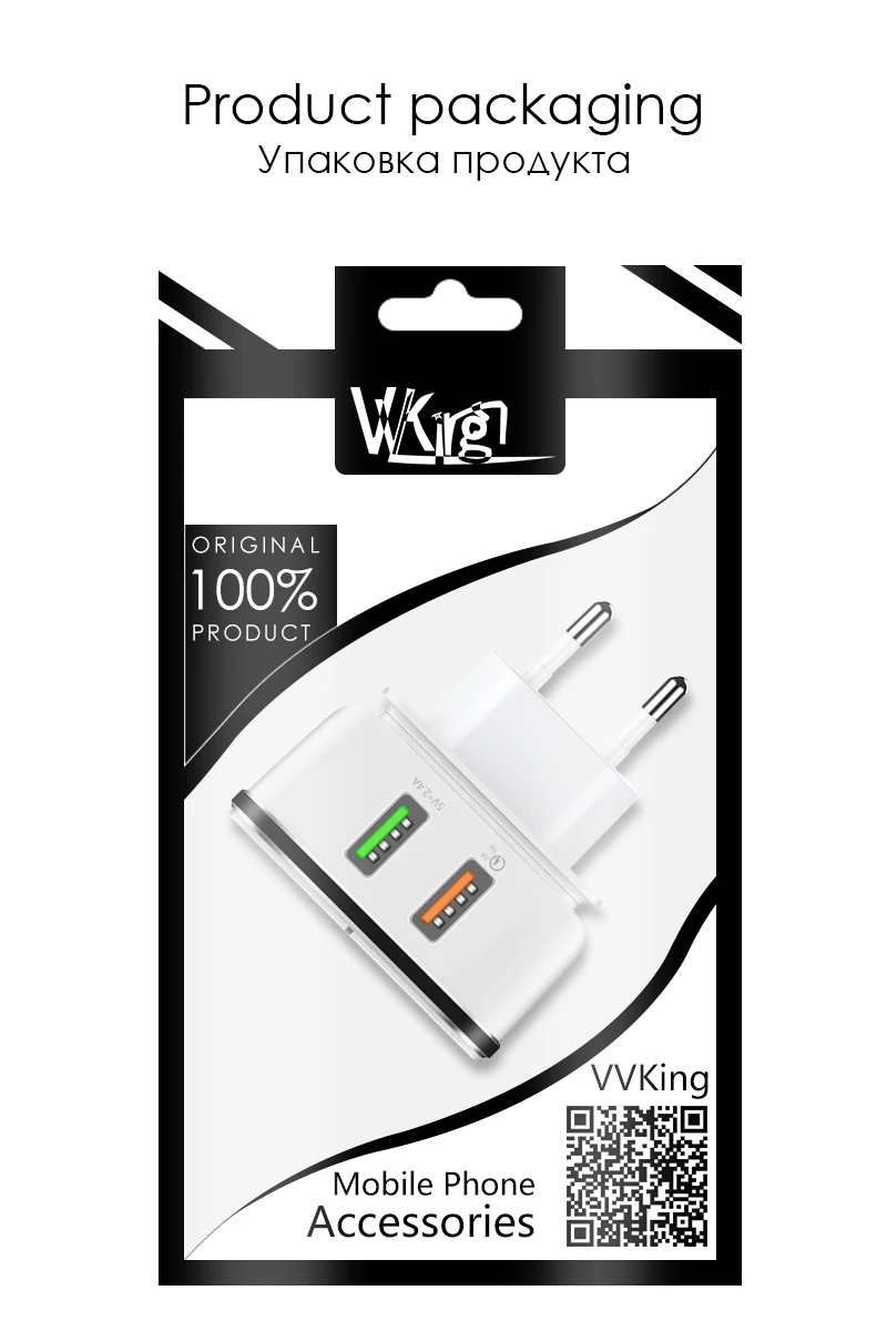 VVKing 30 W Quick Charge 3,0 Dual USB Зарядное устройство для iPhone X 8 2.4A быстрой зарядки для samsung s8 s9 Xiaomi huawei P9 QC3.0 Зарядное устройство
