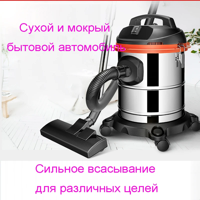 Пылесос домашний мощный ручной мини-компьютер бесшумный промышленный коврик для влажного и сухого выдува в дополнение к клещам