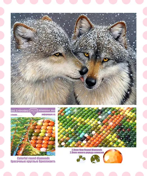 2019 скоростная отправка Высококачественная Алмазная картина сделай сам два волка