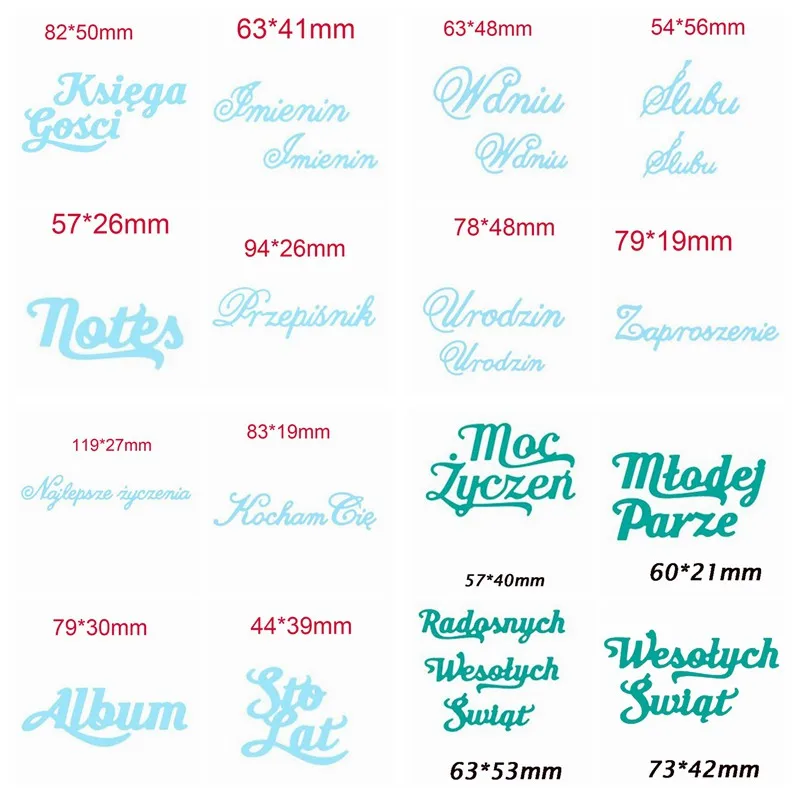 17 полированных слов металлические Вырубные штампы трафареты для сделай сам