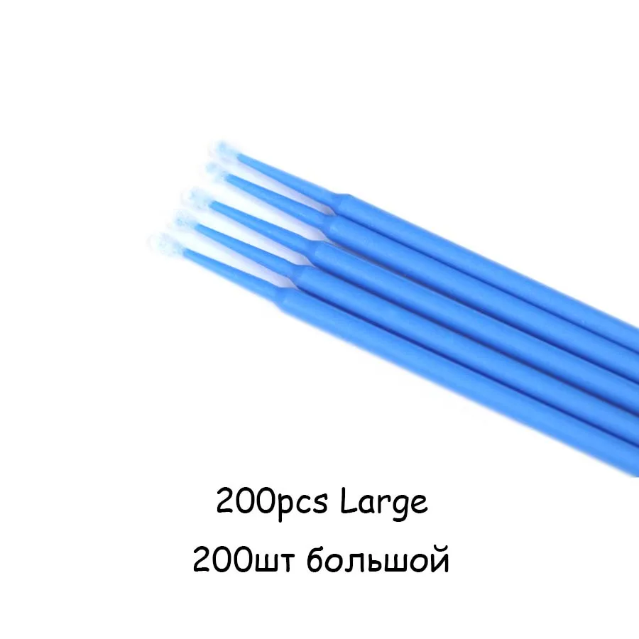 200pcs Blue Микрощетки Макияж для ресниц расширение 100/200/300 шт одноразовый клей для ресниц чистящие щетки бесплатный аппликатор палочки макияж - Цвет: 200pcs Blue