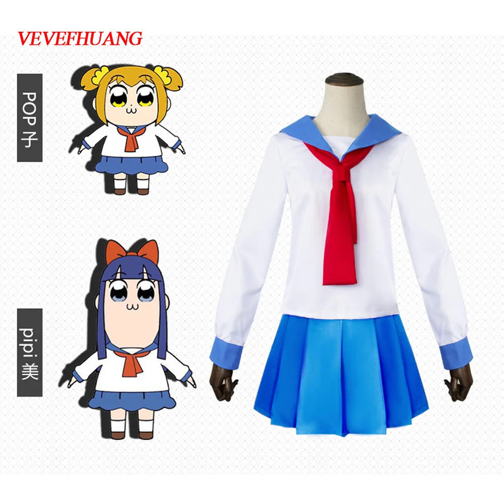 VEVEFHUANG Poputepipikku Косплей костюмы Popuko Pipimi Костюм Аниме ПОП команда Эпическая женщина