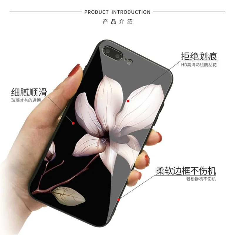 Градиентный чехол для телефона из закаленного стекла с цветком iphone 6 6s Plus 7 8 X XS XR