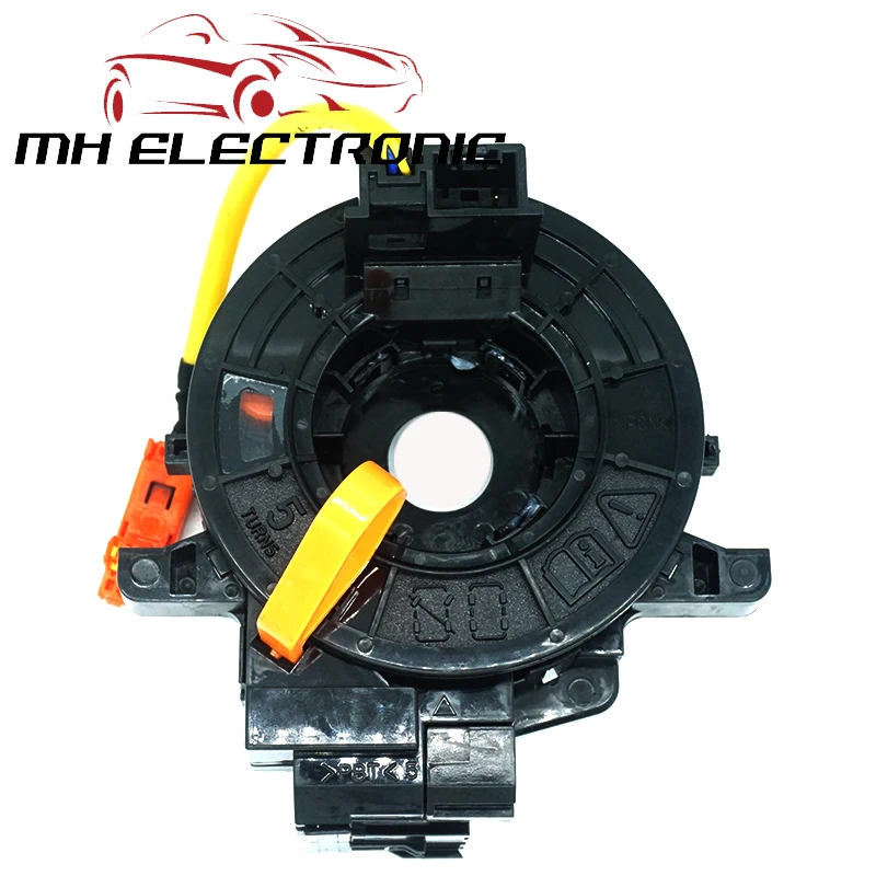 MH Электронный Быстрая 84306-0H010 843060H010 для TOYOTA AYGO KGB10L KGB10R WNB10L WNB10R 2005 до