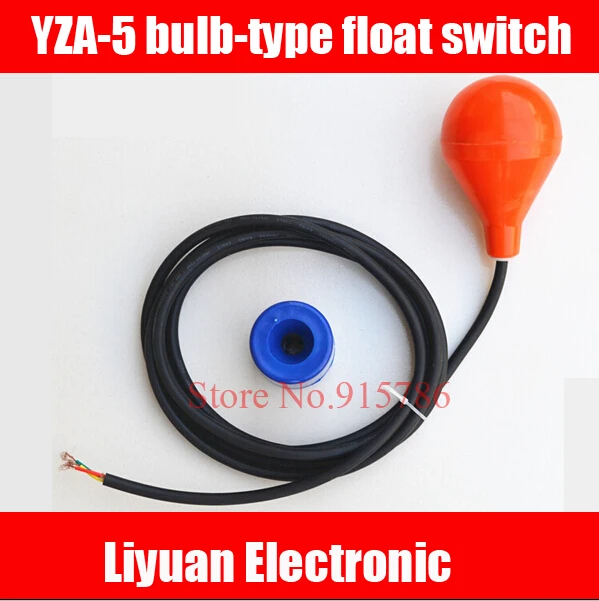 Фонарь датчик уровня жидкости 250 380 В 2 м|liquid level transmitter|float sensorlevel transmitter |