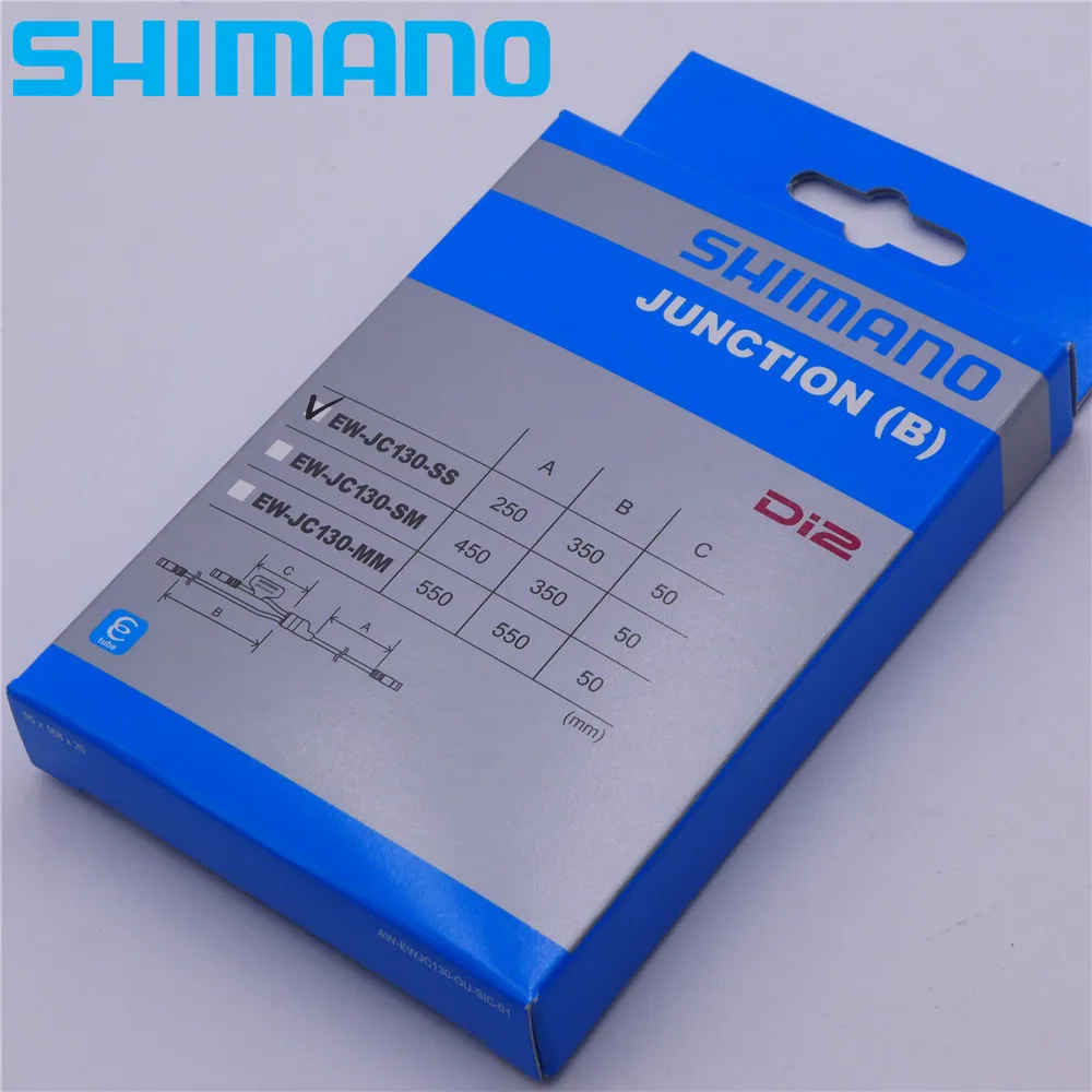 Соединительный Y-образный трубчатый разъем Shimano EW-JC130-SS/SM/MM для шоссейного