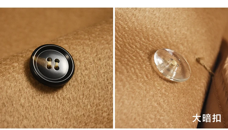 YOYOCATHY, шерсть, женские пальто, зимние, двухсторонние, шерстяные, верблюжьи, двубортные, свободные, волнистые, женская верхняя одежда