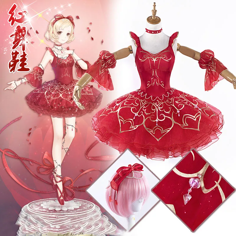 UWOWO чудо Никки женский костюм игра Чудо Uwowo Косплей Redshoes платье Kawaii для девочек