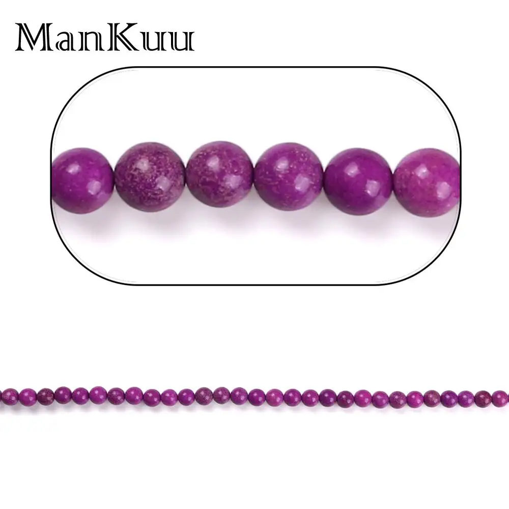 ManKuu 6 мм/8 мм окрашенные Бусы из бирюзы фиолетовый/красный/синий Пластик Камень