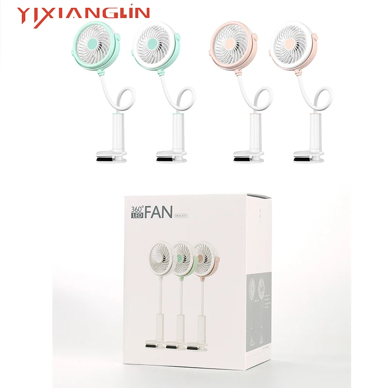 YIXIANGLIN бренд EFA03 06 Гибкая usb лампа 3 скорости регулируемый кулер мини вентилятор