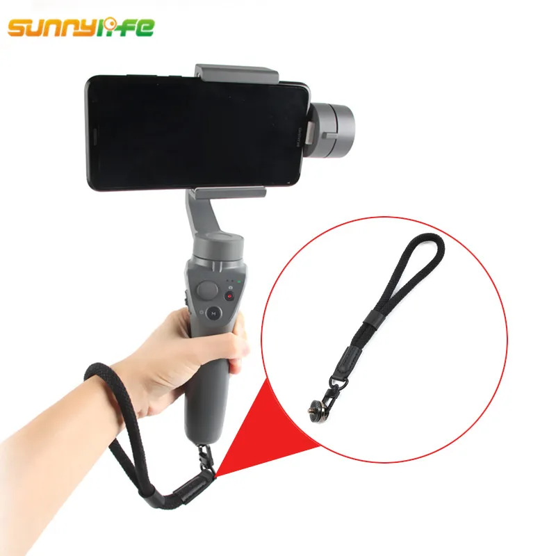 Sunnylife DJI Осмо мобильный 2 ручные стабилизаторы гладкой 4 запястье ремешок