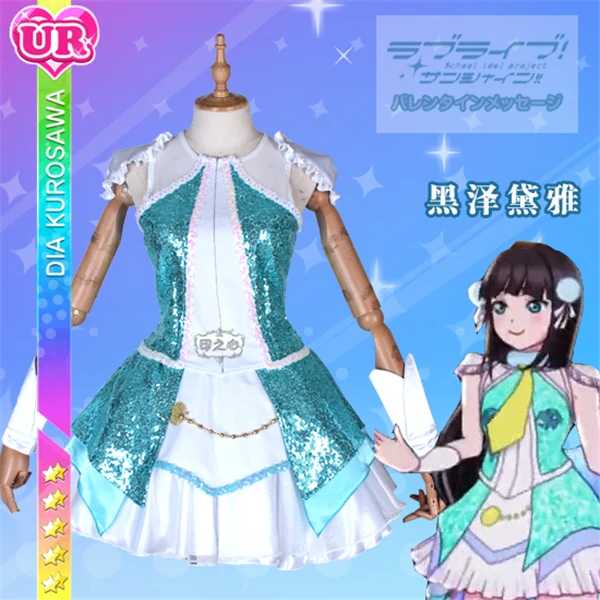 

Аниме одежда Love Live Sunshine Aqours Kurosawa Dia Рождество Пробуждение силы Косплей Костюм блестящее платье A