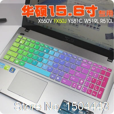 15 дюймовая Клавиатура для ноутбука силиконовая защитная крышка клавиатуры Asus X550J
