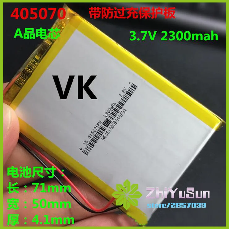 Аккумулятор ZhiYuSun 405070 3 7 в 2300 мАч толщина 4 мм ширина 50 Длина 30 для автомобильного
