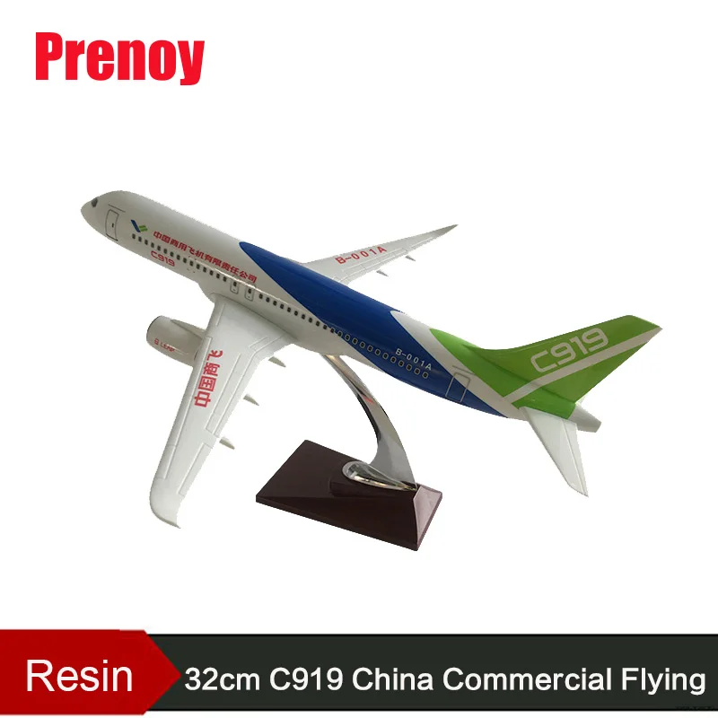 Модель летающего самолета из смолы C919 32 см | Игрушки и хобби