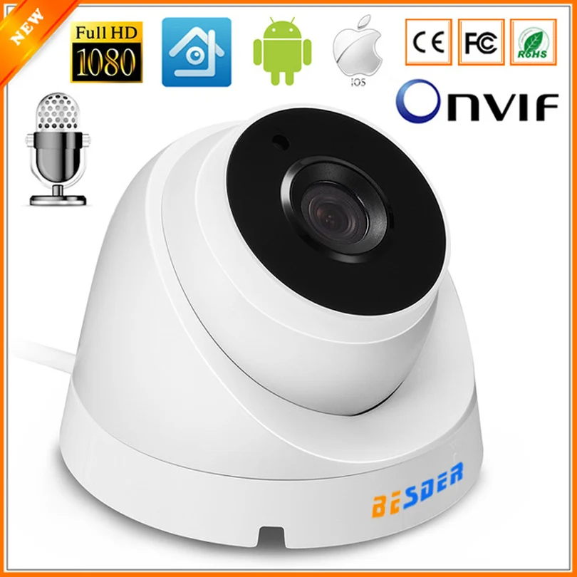 Внешний аудио IP Камера 720 P 960 1080 (Sony imx291 Сенсор) Крытый Купол видеонаблюдения 2 шт.