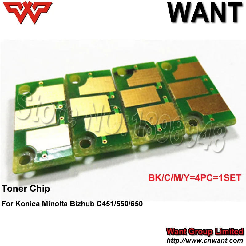 Чип для тонера C451 C550 C650 Konica Minolta Bizhub 550 650 TN411 TN611 чип BK C M Y 4 шт./компл. Бесплатная